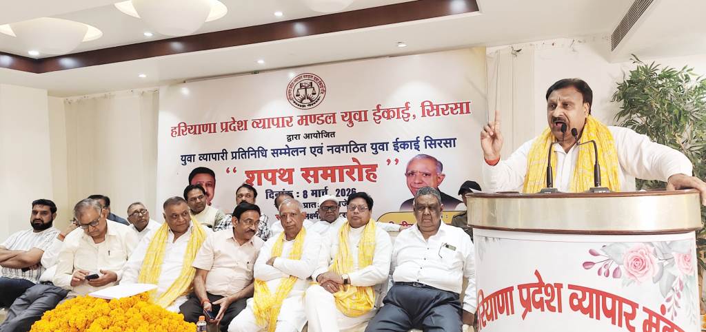 Due to the governments faulty policies trade and industry in Haryana are continuously lagging behind  Bajrang Garg